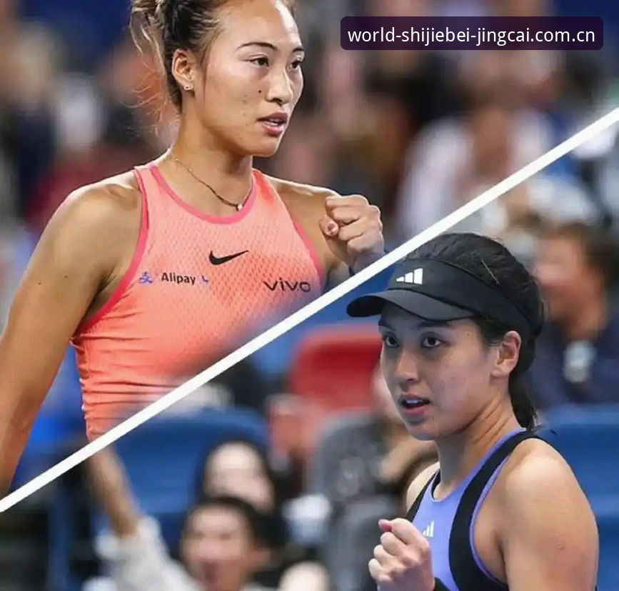 2026法网女单签表全面评测：中国金花郑钦文与王欣瑜的竞彩世界杯征途